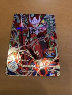 シルバ様専用スーパードラゴンボールヒーローズ 暗黒魔神ブウ：ゼノ SH6-SECのサムネイル