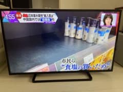 Panasonic 43型　液晶テレビ　動作正常品のサムネイル