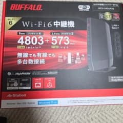 BUFFALO Wi-Fi 6 中継機 WEX-5400AX6のサムネイル