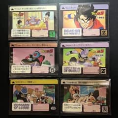 1991年製 バンダイ ドラゴンボールZ カードダス 6枚セット - メルカリ