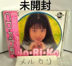 【未開封品】新品★V系★RoNo☆Cro【有限要素法】会場限定★CD 2025年最新】Yahoo!オークション -ヴィジュアル系cd(ロック、ポップス