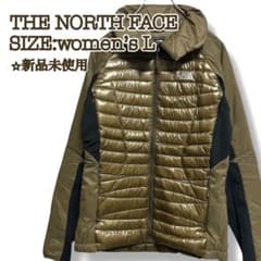 【新品】ノースフェイス マカル ダウンジャケットL タン SUMMIT UIAA 新品】ノースフェイス マカル ダウンジャケットL タン SUMMIT UIAA