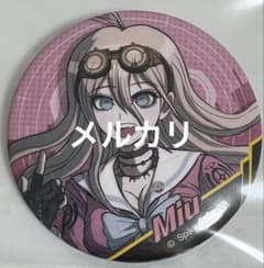 ダンガンロンパ V3 入間美兎 絶望 缶バッジ ニューダンガンロンパV3 キャラバッジコレクション 缶バッジ 入間美兎