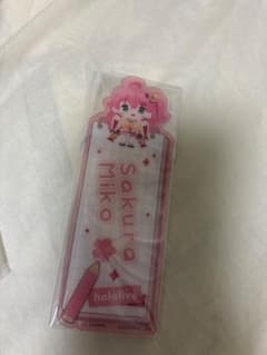 ホロライブ さくらみこ クリアしおりのサムネイル