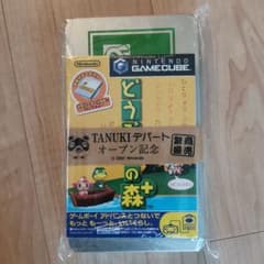 任天堂 ゲームキューブ どうぶつの森+ TANUKIデパートオープン記念のサムネイル