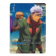 まとめ歓迎☆鉄と血と SP ST05-013 C+ ガンダムカードゲームのサムネイル