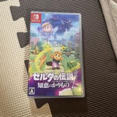 ゼルダの伝説 知恵のかけら Nintendo Switchのサムネイル