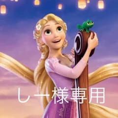 美品☆ハイウエストパンツのサムネイル