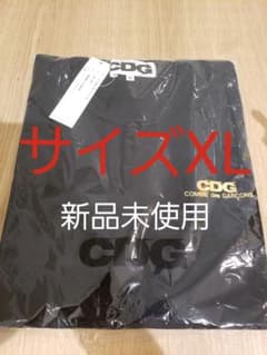 CDG 名古屋 Nagoya Pop up store limited Teeのサムネイル