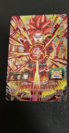 Myre様 リクエスト 2点 まとめ商品のサムネイル