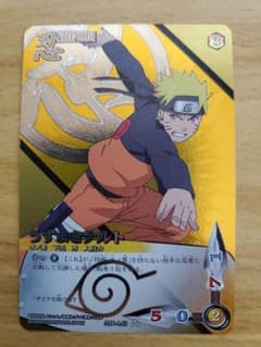 NARUTO 질풍전 카드 게임 우즈마키 나루토