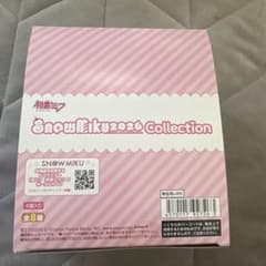하츠네 미쿠 Snow Miku 2026 Collection 총 8종