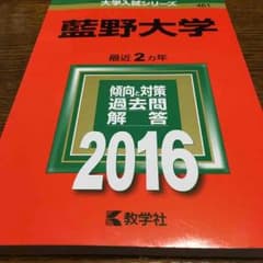 ピヨ様 専用のサムネイル