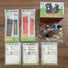 タイトーくじ HORSE HEROES D賞 トウカイテイオー E賞 F賞 - メルカリ