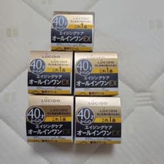 LUCIDO エイジングケアオールインワンEX 5個セット - メルカリ