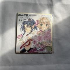 CLAMP展 大阪新商品 ミニ色紙 阿修羅＆さくら - メルカリ