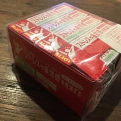 LOTTE ガム20本セット！のサムネイル