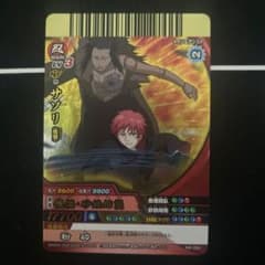 NARUTO サソリ 疾風伝 カード NX-094のサムネイル