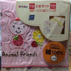 お昼寝布団 掛け布団シーツのサムネイル