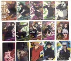 呪術廻戦 ウエハース2 カード まとめ売り