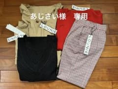 LOUNIE ルーニィ　サイズ36   7〜9号のサムネイル