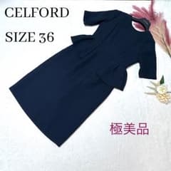 極美品✨セルフォード ぺプラムタイトワンピース 紺フォーマル 36 極美品CELFORDセルフォード ペプラムタイトワンピース ネイビー 濃紺