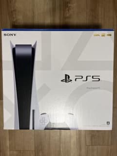 【美品】PlayStation 5 PS5プレイステーション5 本体のサムネイル