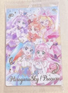 ひろがるスカイ！プリキュア   プリキュアウエハースSSRのサムネイル