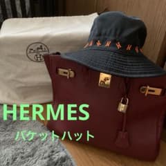 極美品！HERMES H刺繍 バケットハット ブラック/オレンジ 58 - メルカリ