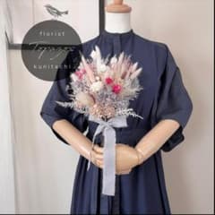 くすみピンク&グレーのスワッグ(ブーケ）M ふっくらタイプ たくさん