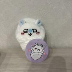 ちいかわ　フンワリ…モモンガおくるみマスコットのサムネイル
