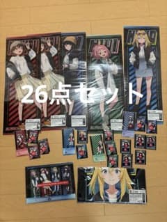 夜のクラゲは泳げない くじラック ラスト賞 A4クリアボード　B賞　計26点 夜のクラゲは泳げない くじラック ラスト賞 A4クリアボード B賞 計26点