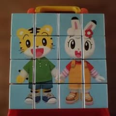 キューブ パズルランド パズルのサムネイル
