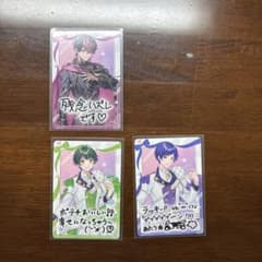 VOISINGチップス カードのサムネイル