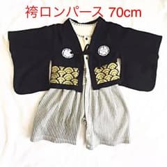 袴ロンパース 70㎝のサムネイル