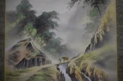 真作/田中祥堂/彩色山水図/桐共箱付/布袋屋掛軸HH-986 真作/田中祥堂/彩色山水図/桐共箱付/布袋屋掛軸HH-986 - メルカリ