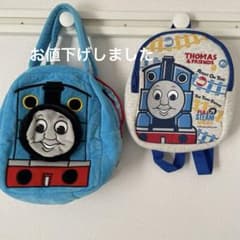トーマス リュック セットのサムネイル