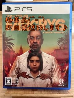 【美品】ファークライ6 PS5版のサムネイル