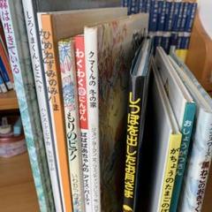 絵本 児童書 36冊 児童書・書籍｜絵本・児童書の通販【クレヨンハウス】