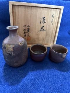 備前焼　徳利＆ぐい呑み　木箱入り 備前焼 徳利 ぐい呑 セット 木箱入り - メルカリ