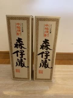 森伊蔵 720ml 2本のサムネイル