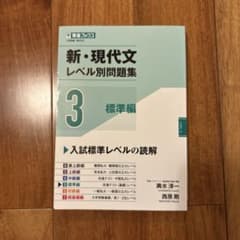 あんとにお様 リクエスト 4点 まとめ商品のサムネイル