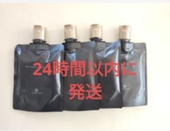 ワールドレップサービス CRE+ ミネラルＷソープ 100g 4個 正規品　新品 ワールドレップサービス CRE+ ミネラルWソープ 100g 4個 正規品 新品