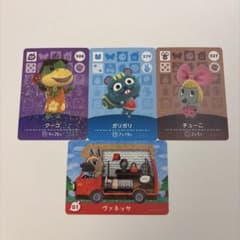 どうぶつの森 amiiboカード 4枚セットのサムネイル
