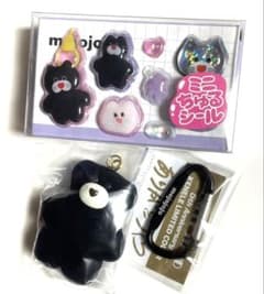mojojojo Vol.3 ガチャ限定カラー黒 Matchaミニちゅるシール