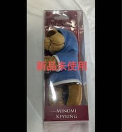 イ・ミンホ イミンホ 公式グッズ ミノミ 人形キーリング MINOMI 青　新品 イ・ミンホ イミンホ 公式グッズ ミノミ 人形キーリング MINOMI
