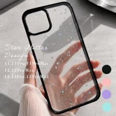 iPhone12promax ラメ キラキラ iPhoneケースのサムネイル