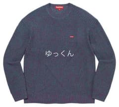 Supreme Mélange Rib Knit Sweater【新品未使用】のサムネイル