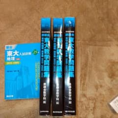 m40025076053_1.jpg?1678454863