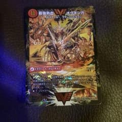 枝豆様専用のサムネイル